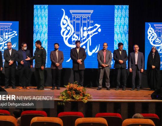 گزارش تصویری: اختتامیه دومین جشنواره رسانه‌ای ابوذر