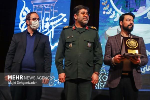 برگزیدگان دومین جشنواره رسانه‌ای ابوذر استان یزد در مراسمی با حضور مسئولان معرفی و تجلیل شدند.