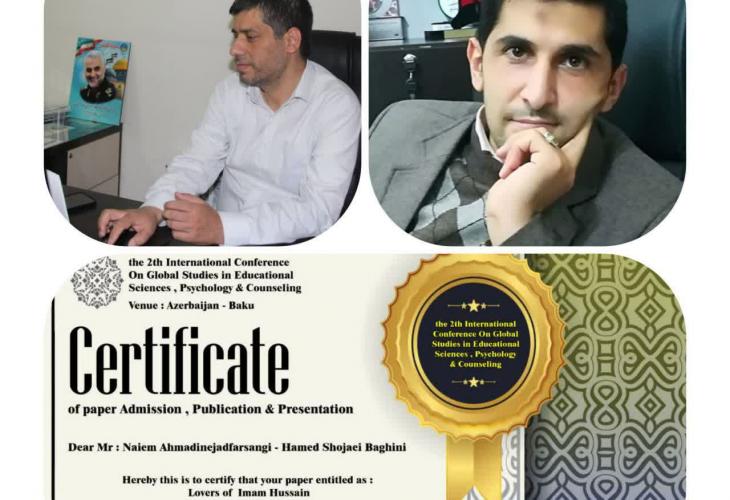 پژوهش‌گران جهادی بسیج رسانه کرمان 